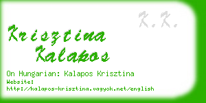 krisztina kalapos business card